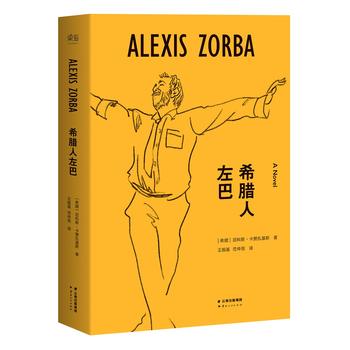 ϣDͣëϴе^W˹ӰƬԭxһλ(do)Ԓҿ϶x̽oҟͲ