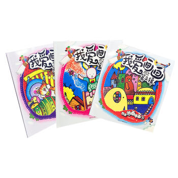 �Ґ��ͮ��������b�٢ڢ�