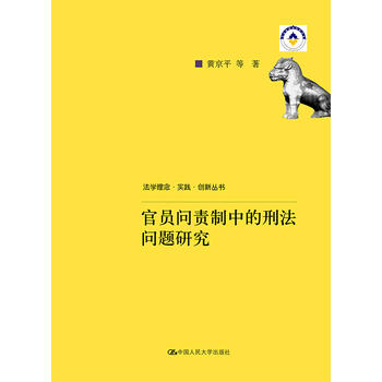 �نT��؟(z��)���е��̷����}�о������W(xu��)�����(sh��)�`����(chu��ng)������