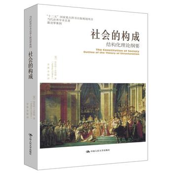 ĘɡYՓVҪWgΌWϵʮ塱cDҎ(gu)Ŀ