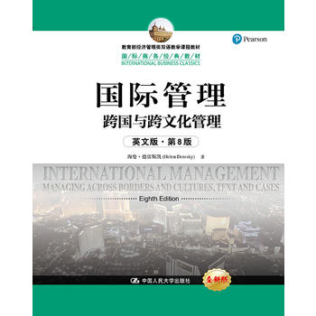 HcĻӢİ桤8棩H̄(w)(jng)䅲