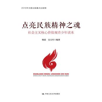 �c(di��n)�����徫��֮�꣺���(hu��)���x���ăr(ji��)ֵ�^�������x��