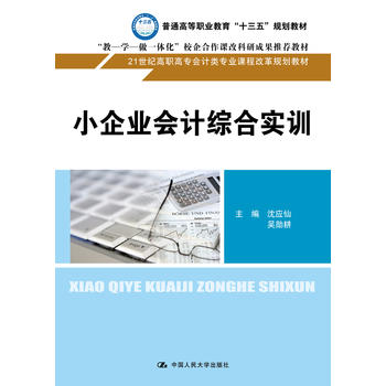 СI(y)ӋCόӖ21oߌӋI(y)n̸ĸҎ(gu)̲ģ