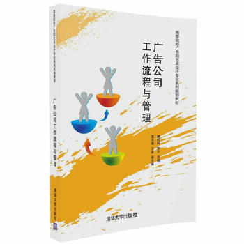 �V�湫˾���������c����