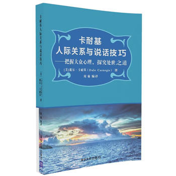 ͻHP(gun)ϵcfԒɡմ֮̽̎