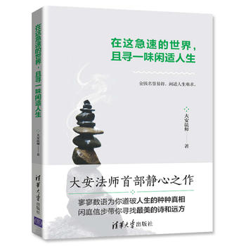 ���@���ٵ��������Ҍ�һζ�e�m����