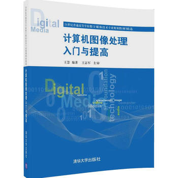 Ӌ��C�D��̎�����T�c���