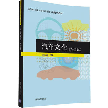 ��܇�Ļ�����3�棩