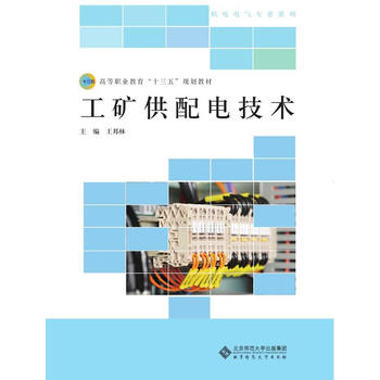 ���V��늼��g(sh��)