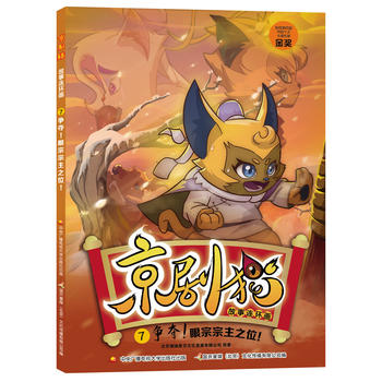 ؈Bh(hun)7Z֮λ