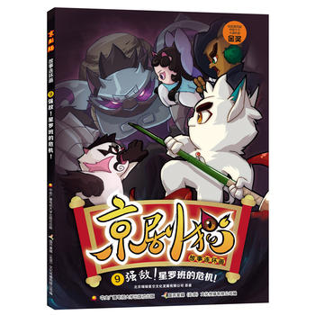 ؈Bh(hun)9(qing)_ΣC(j)