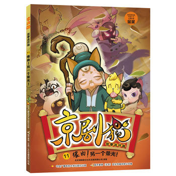 ؈Bh(hun)11һs