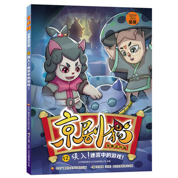 ؈Bh(hun)12`룡ԌmеΑ