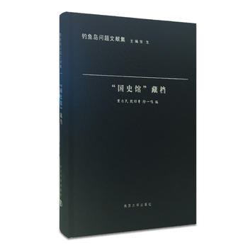 ~u}īI(xin)//(gu)ʷ^ؙn