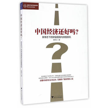 Ї(gu)(jng)(j)߀Æ³B(ti)µؔ(ci)cͻC(j)