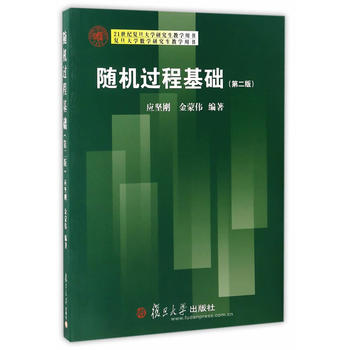 ͵W(sh)Wо̌WÕSC^̻A(ch)(ڶ)