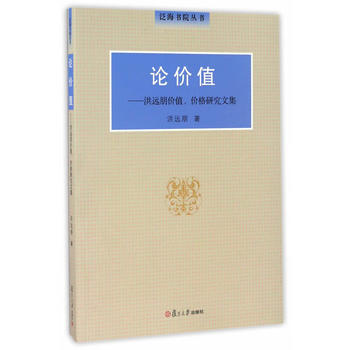 ԺՓr(ji)ֵh(yun)r(ji)ֵr(ji)оļ