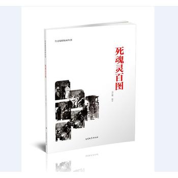 �����`�وD��ƽ�b�o(j��)��棩