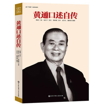 �Sͨ�����Ԃ�