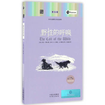 ���Ľ�(j��ng)��-Ұ�Եĺ�