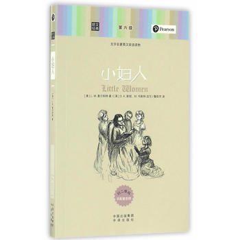 ���Ľ�(j��ng)��-С�D��