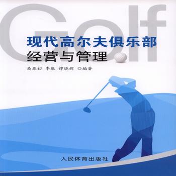 �F(xi��n)���ߠ���㘷����(j��ng)�I(y��ng)�c����