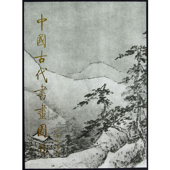 �Ї��Ŵ������DĿ��2��