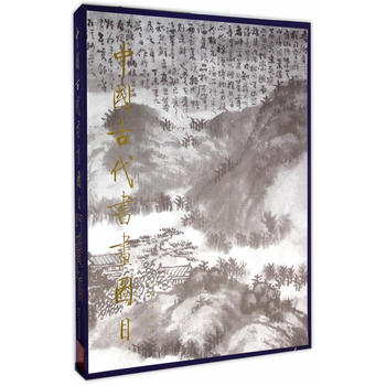 �Ї��Ŵ������DĿ��7��