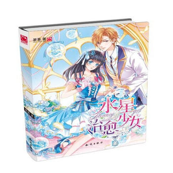 ˮŮ:ůĵϵСܿҊwŮħcۓƽ`