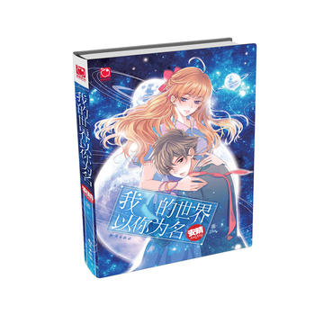 ҵлQഺԱԭՏeԶнY(ji)