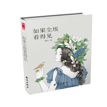 mҊ݅o(w)Փc҂(hu)Ҋ @һɲԛ](mi)Ђʹ](mi)зx ׌҂ú