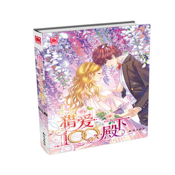 C100£ČWTɘ֨Surprise ِͯԒ uǧۣ