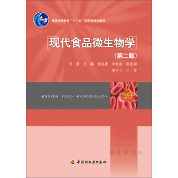 FʳƷ΢W򞼼gڶ棩ͨߵȽʮ塱Ҏ(gu)̲ģ