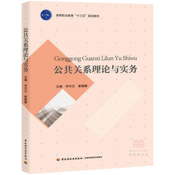 P(gun)ϵՓcգߵI(y)ʮ塱Ҏ(gu)̲ģ