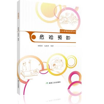 ΣU(xin)A(y)֪I(y)¹\(yn)(dng)ϵУ