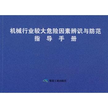 �C(j��)е�ИI(y��)�^��Σ�U���ر��R�c����ָ��(d��o)�փ�