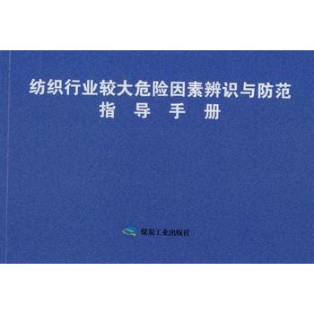 �����ИI(y��)�^��Σ�U(xi��n)���ر��R(sh��)�c����ָ��(d��o)�փ�(c��)