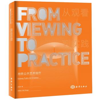 Fˇg(sh)(chung)----^(sh)`