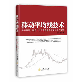 Ƅƽg(sh)ʾ؛ƱRЈcݵĺ