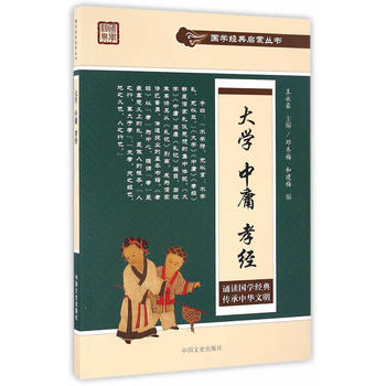 ��W(xu��)����ӹ��Т��(j��ng)�����W(xu��)��(j��ng)�䆢�Ʌ�����