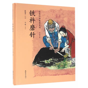 �L���Ї�����ϵ��-�F��ĥ�