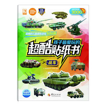 ?li)?i)ĳN(sh)(zhn)܇(ch)