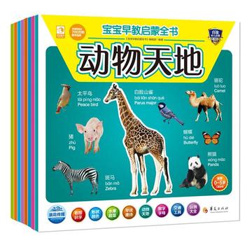 ̆ȫϵТ٣b8(c)(dng)+ˮ߲+Πɫ+ͨ+xԊ+DR(sh)+(sh)ĸ+J(rn)ȫ