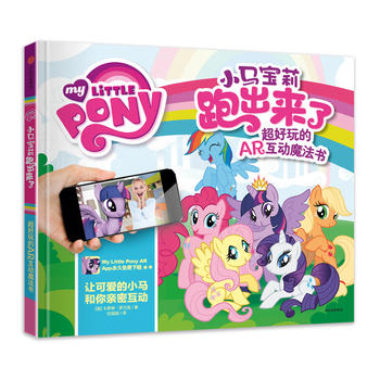 С�R�����ܳ����ˡ��������AR����(d��ng)ħ����