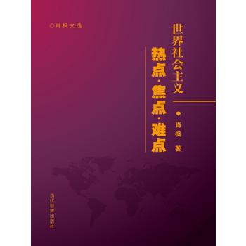 xc(din)c(din)yc(din)