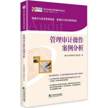 팏Ӌ(j)(20ꌏӋ(j)չ֮I(y)(w)(jng)I(yng)팏Ӌ(j)YԴ팏Ӌ(j)O(sh)팏Ӌ(j)®a(chn)Ʒ_l(f)팏Ӌ(j)̶Ya(chn)ͶY팏Ӌ(j)Y\(yn)팏Ӌ(j)ȵĿɲԺ͌(sh)`ָ(do)Բ)