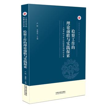 �z�칤������Փǰհ�c���`̽��