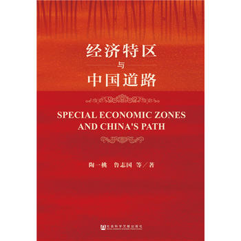 ��(j��ng)��(j��)�؅^(q��)�c�Ї�(gu��)��·