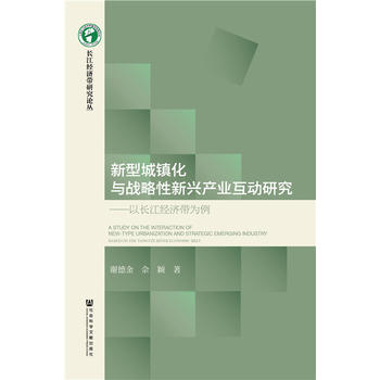 ���ͳ��(zh��n)���c��(zh��n)�������d�a(ch��n)�I(y��)�����о�