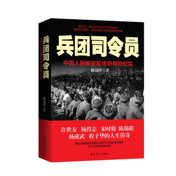 ���F˾��T���Ї�������܊���挢���o(j��)��